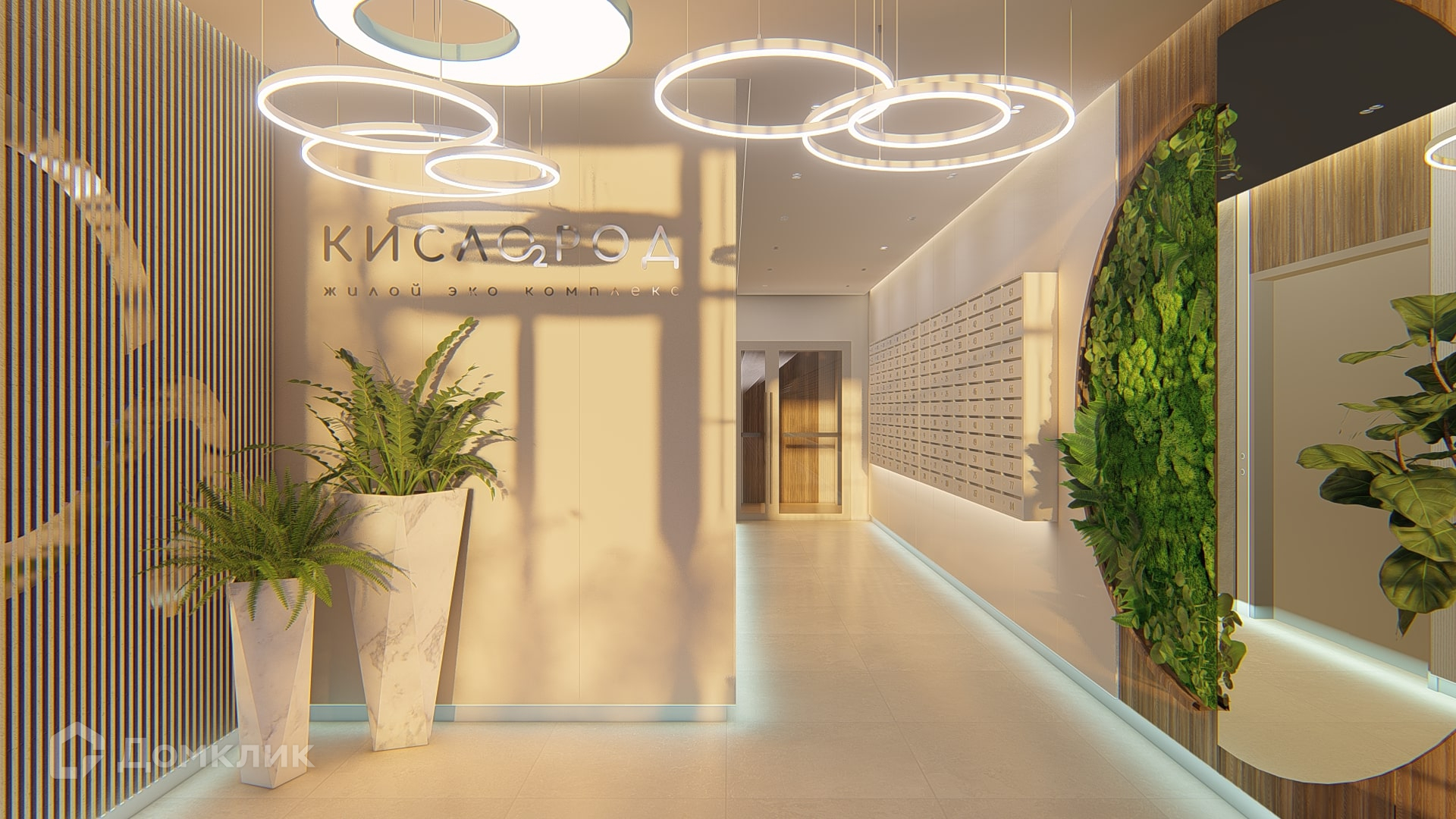 Студия 20.67 м² - фото 4