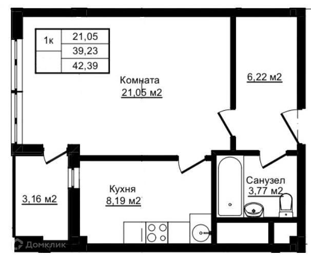 1-комн 42.39 м² - фото 1