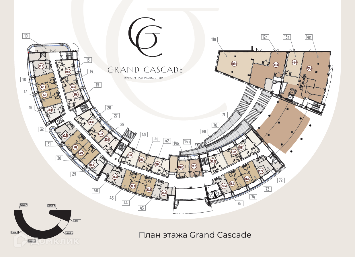 2-комн 41.30 м² - фото 1