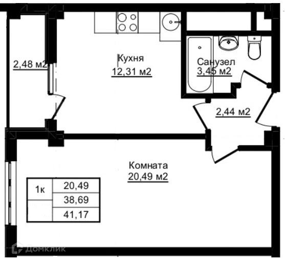 1-комн 41.17 м² - фото 1